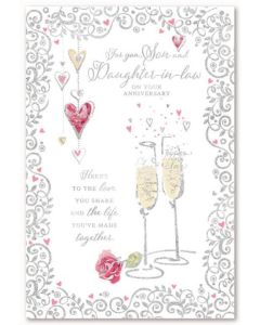 Son & Daughter In Law Anniversary C75 Pk6 Simon Elvin