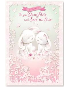 Daughter & Son-in-Law C50 Pk6 Cards Simon Elvin