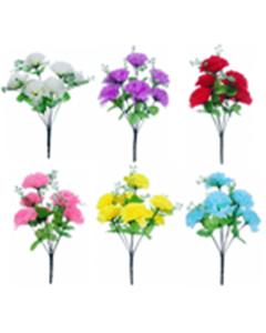 36cm Carnation Bush (8 Heads)