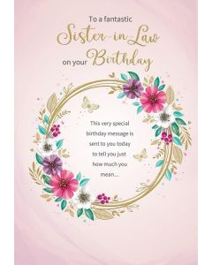 Sister-in-Law Pk6 C80 Cards Eternal Regal