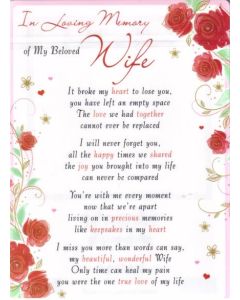 PK6 GRAVE CARDS Special Thoughts Wife  120 x 165 mm - C89010/1