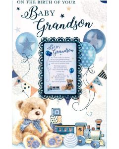Birth Gson C125 Pk6 Xpress Yourself