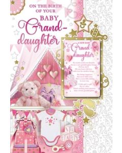Granddaughter C75 Pk6 Xpress Yourself
