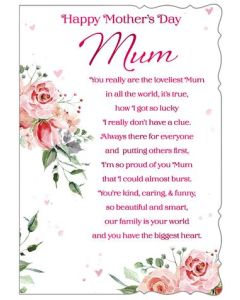 Mum Pk6 C50 Out of the Blue