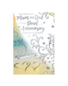 Mum & Dad Pearl Unwrapped C75 Pk6 Kingfisher