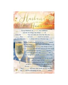 Husband Golden Anniversary Unwrapped C75 Pk6 Kingfisher